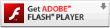 Adobe社のFlash Player